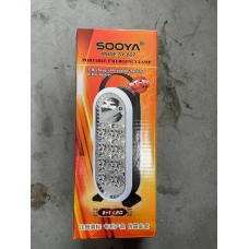 Sooya Portable Emergency Lamp